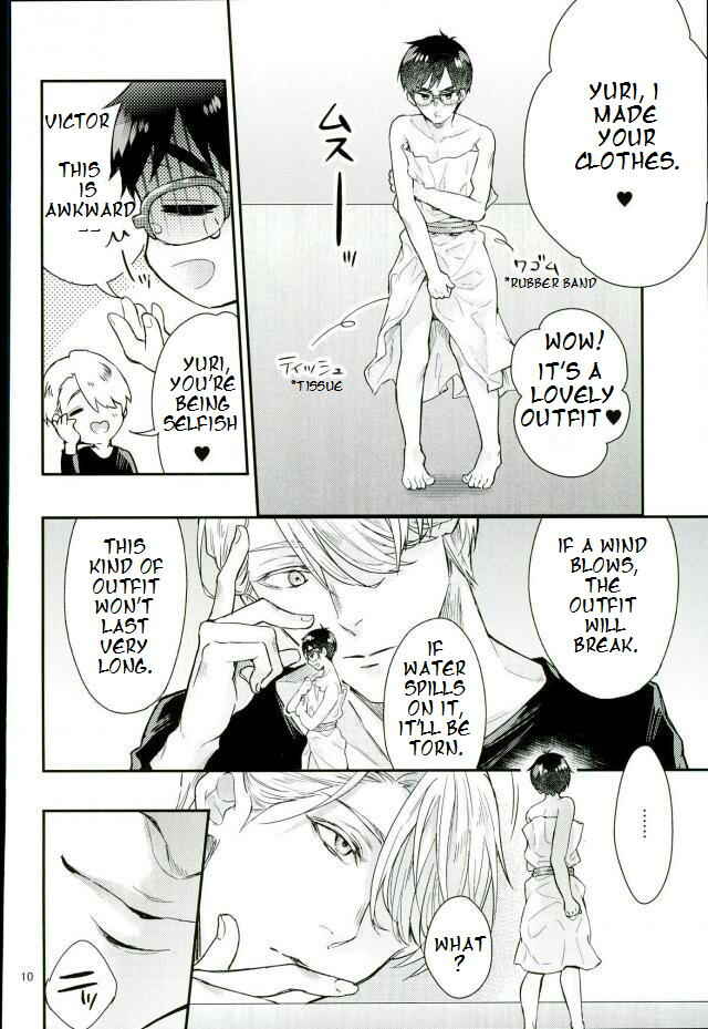 Page 7 Chapter Unknown_1364 Yuri!!! on Ice - Mashou no Katsudon (Doujinshi)