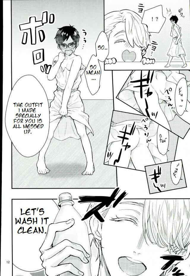 Page 9 Chapter Unknown_1364 Yuri!!! on Ice - Mashou no Katsudon (Doujinshi)