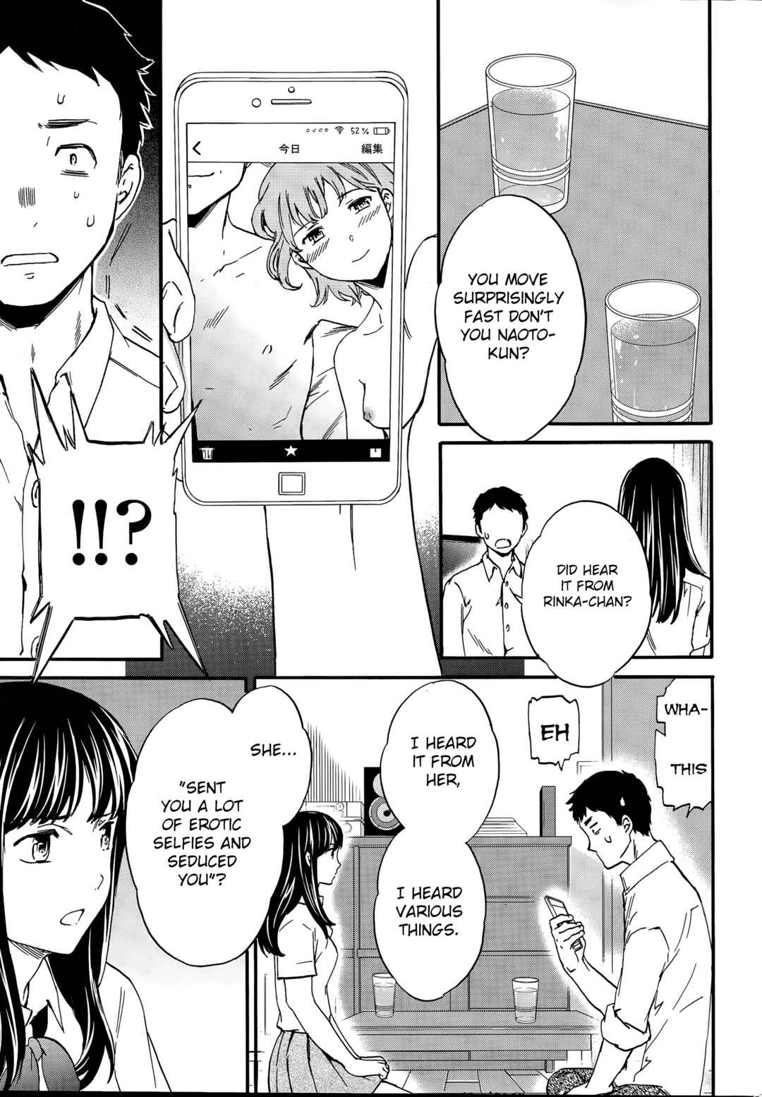 Page 7 Chapter 8 GLOSSY