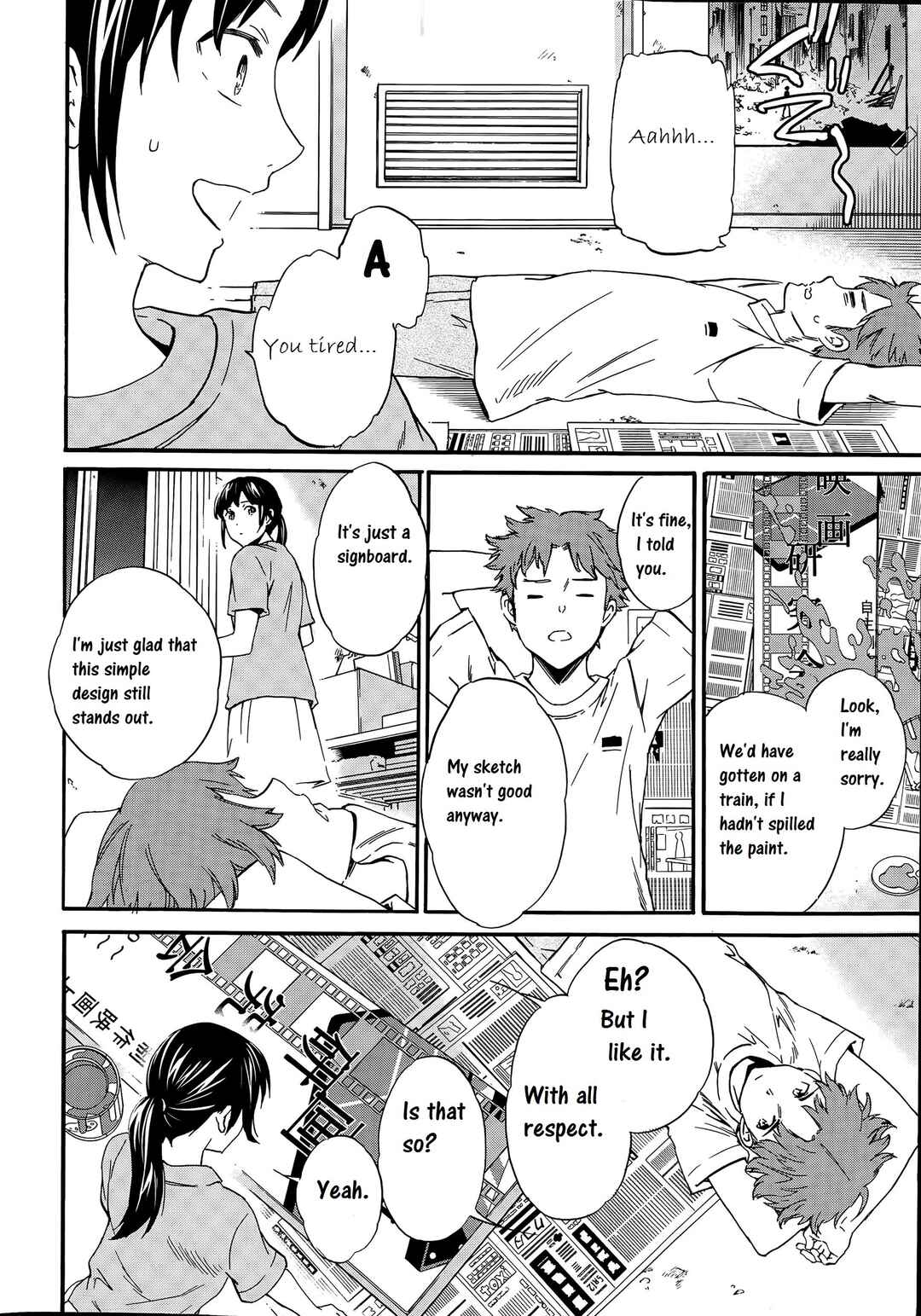 Page 2 Chapter 6 GLOSSY