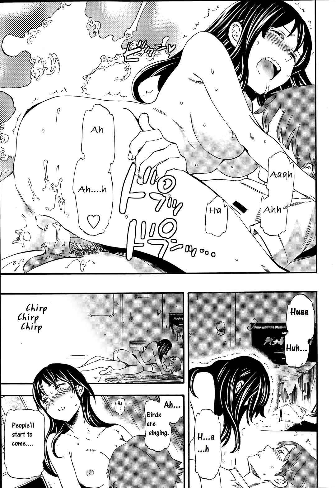 Page 23 Chapter 6 GLOSSY