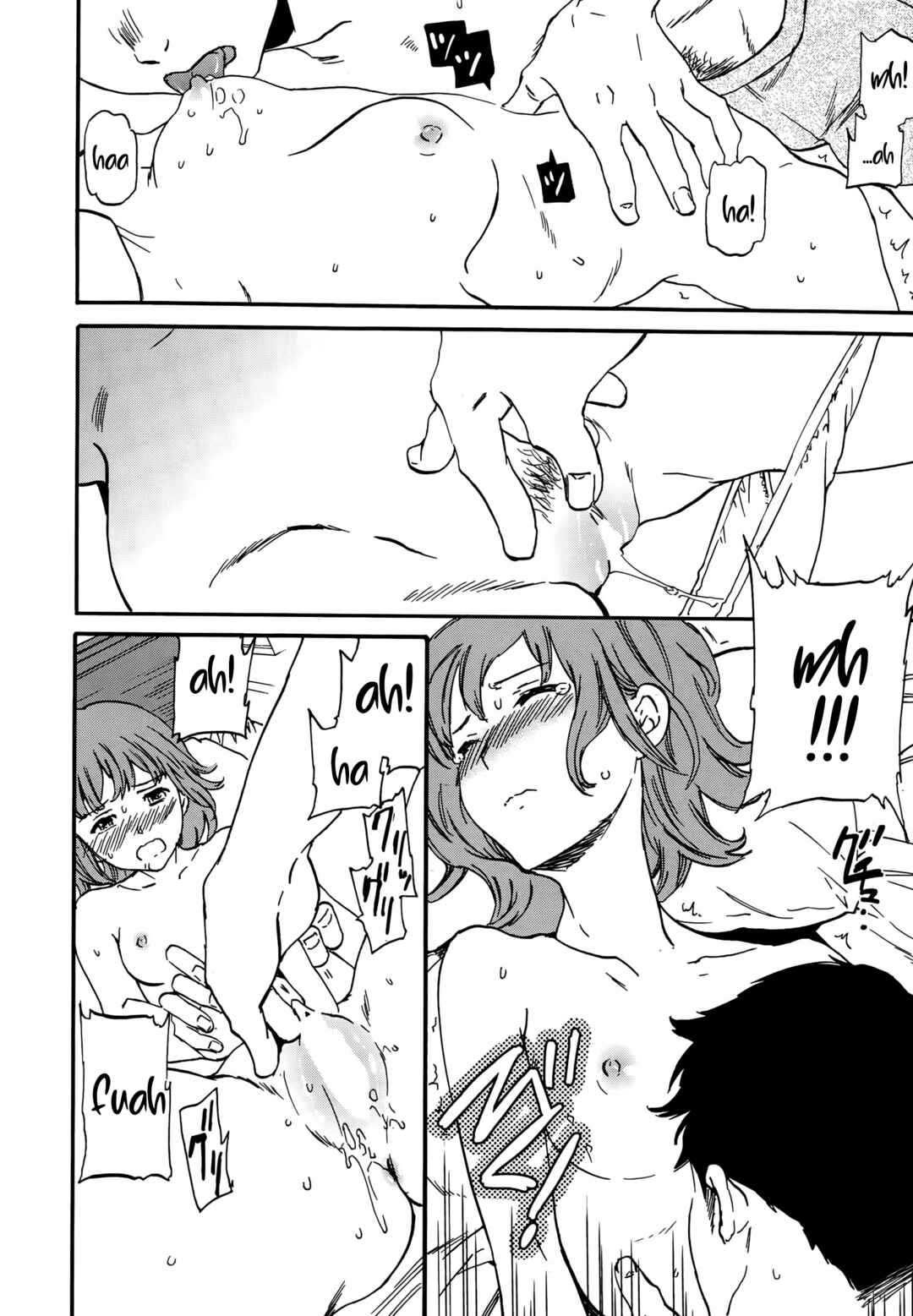 Page 14 Chapter 7 GLOSSY