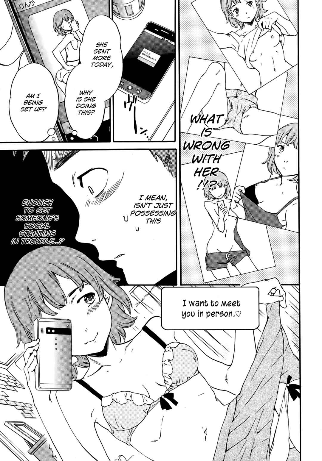 Page 5 Chapter 7 GLOSSY