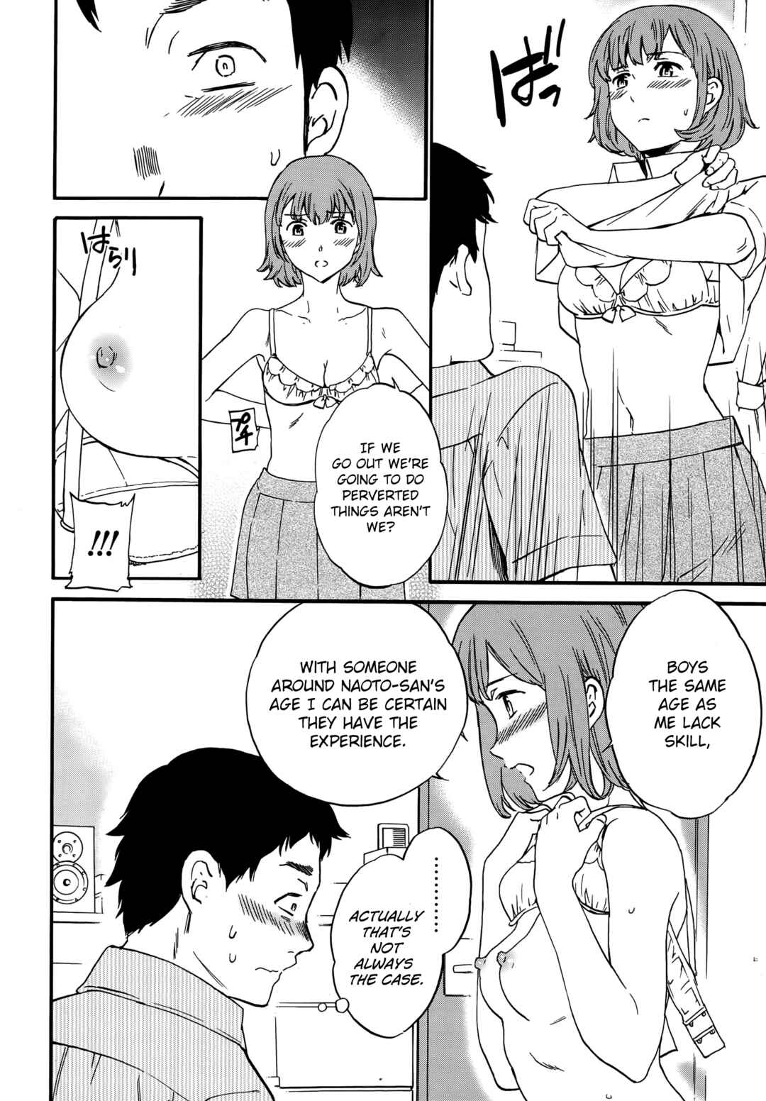 Page 8 Chapter 7 GLOSSY