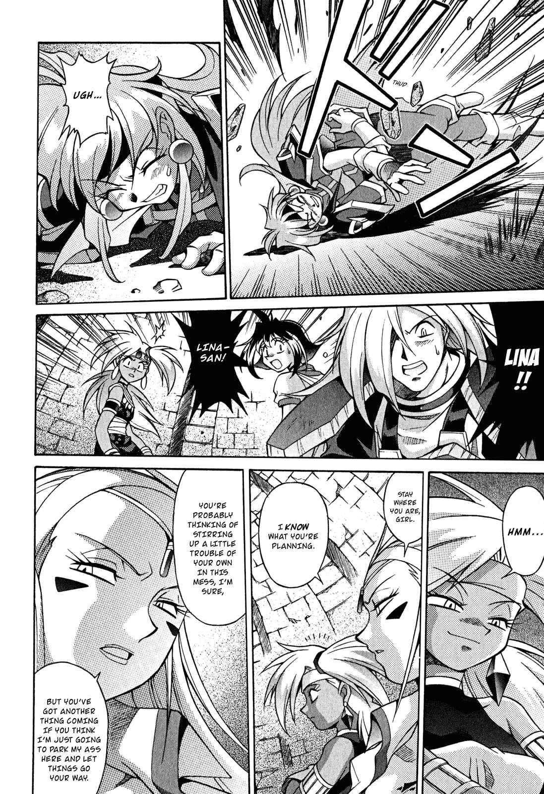 Page 11 Chapter 22 Slayers - Suiryuuou no Kishi