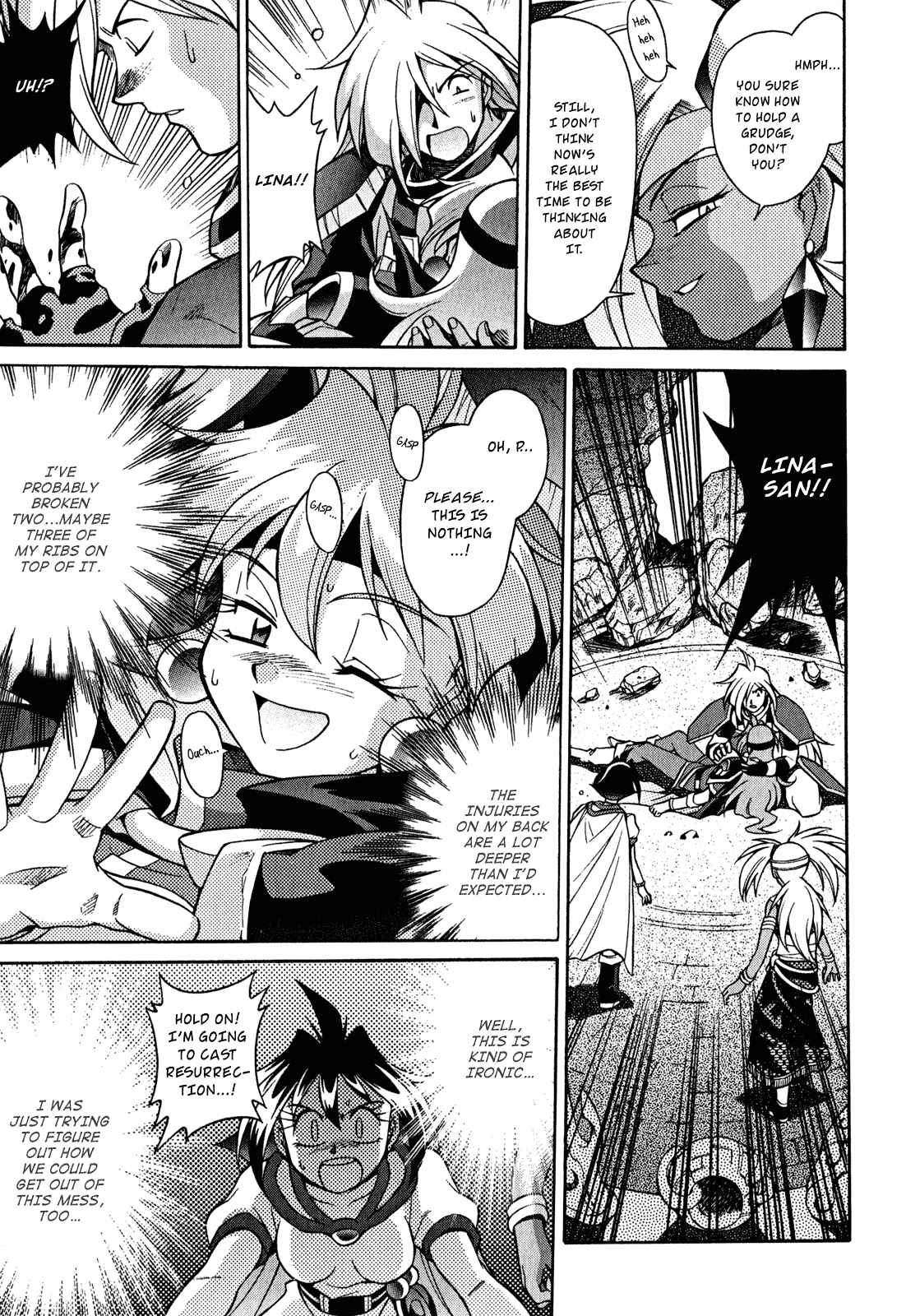Page 12 Chapter 22 Slayers - Suiryuuou no Kishi