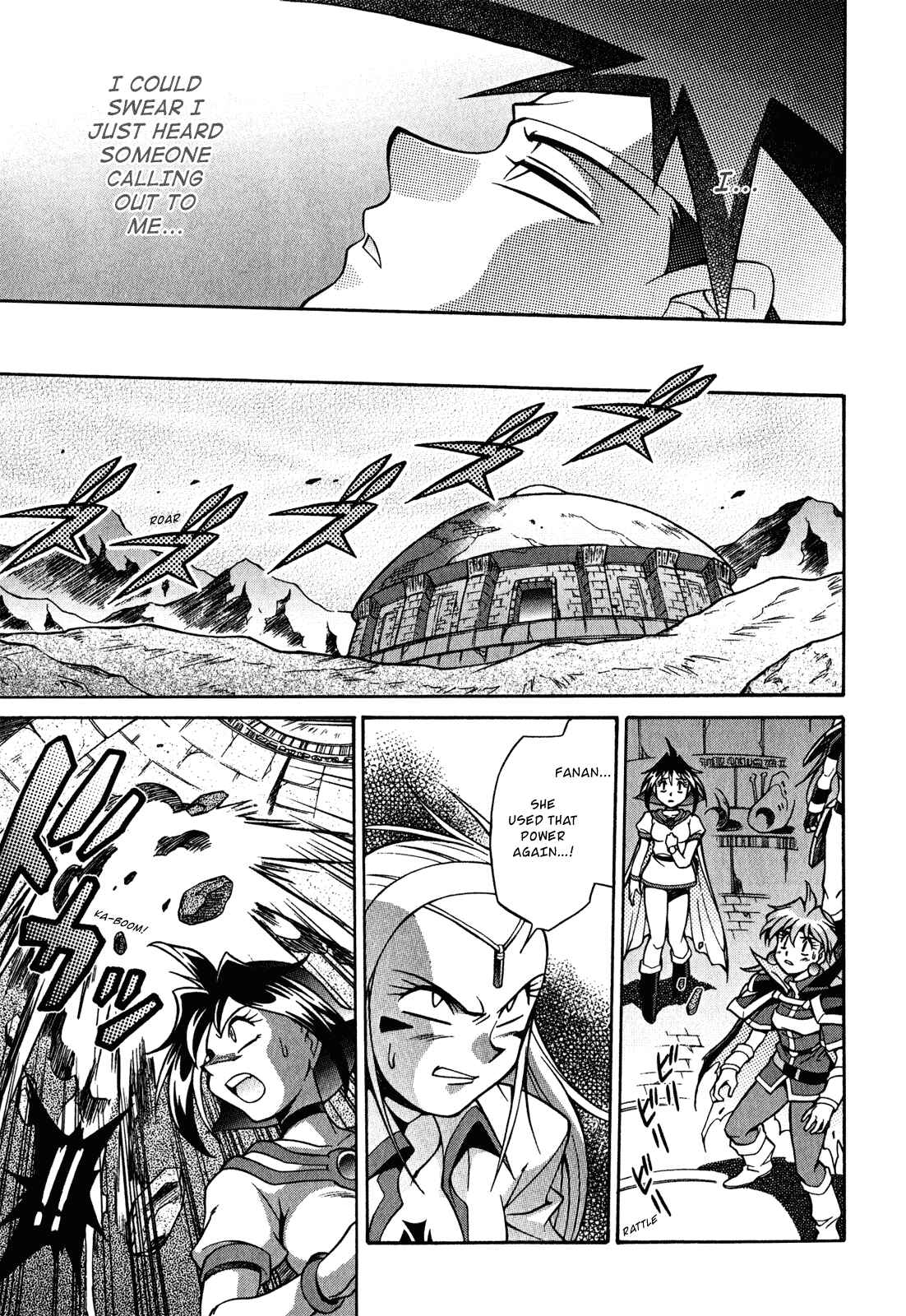 Page 28 Chapter 22 Slayers - Suiryuuou no Kishi