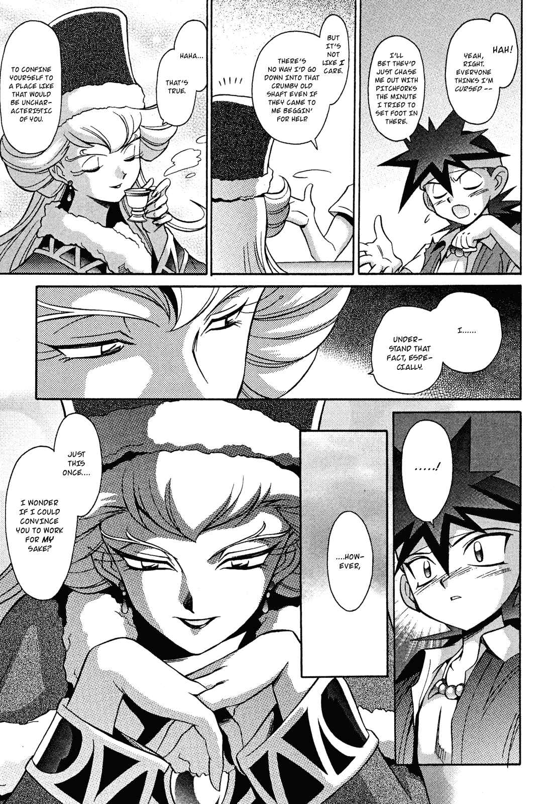 Page 15 Chapter 13 Slayers - Suiryuuou no Kishi