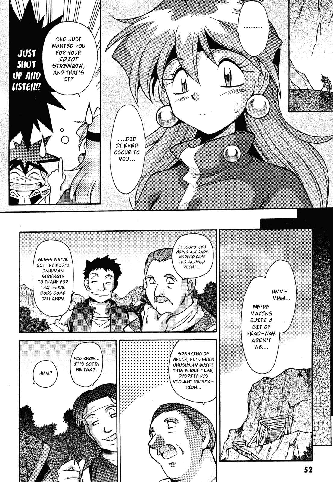 Page 18 Chapter 13 Slayers - Suiryuuou no Kishi