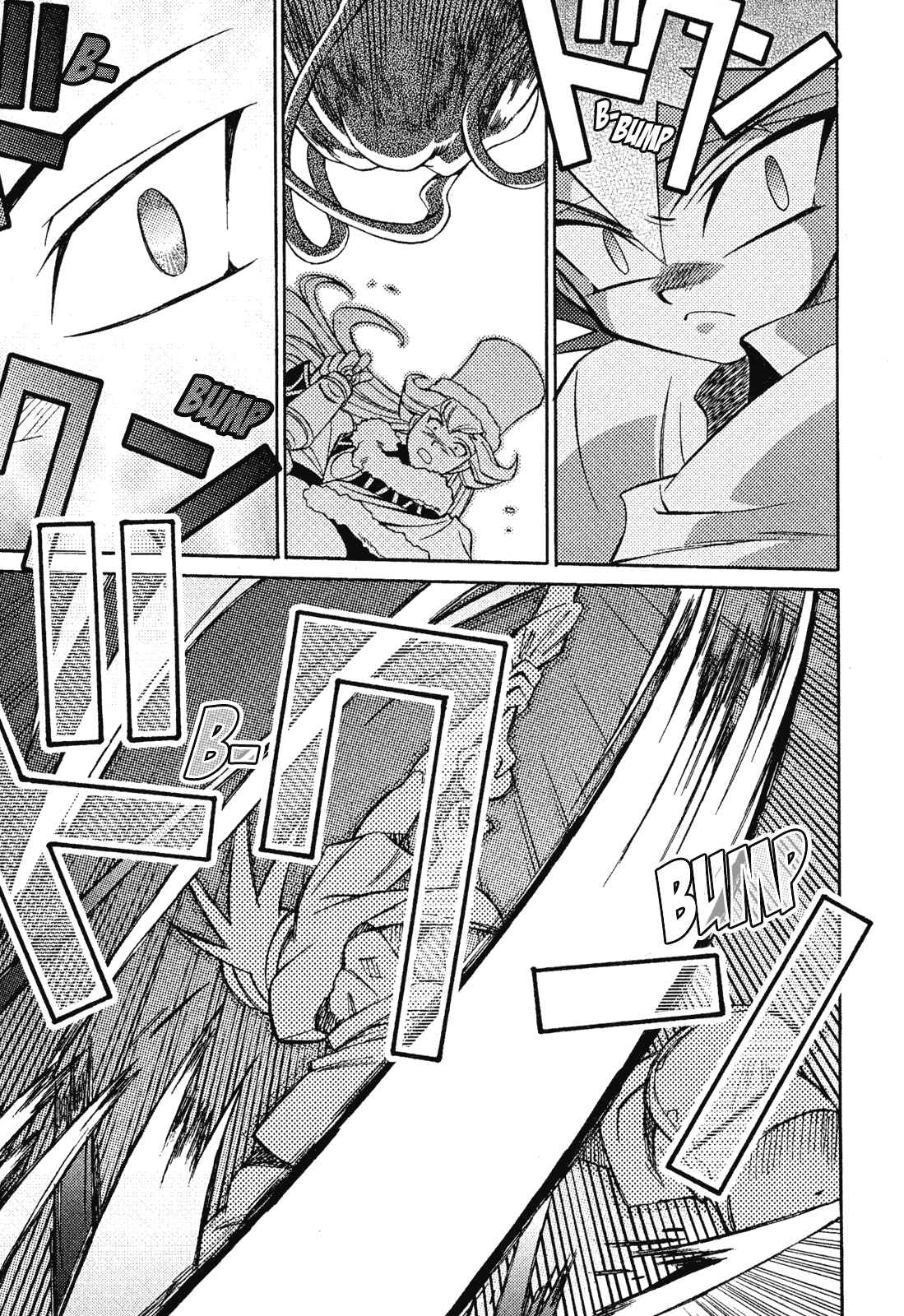 Page 29 Chapter 13 Slayers - Suiryuuou no Kishi