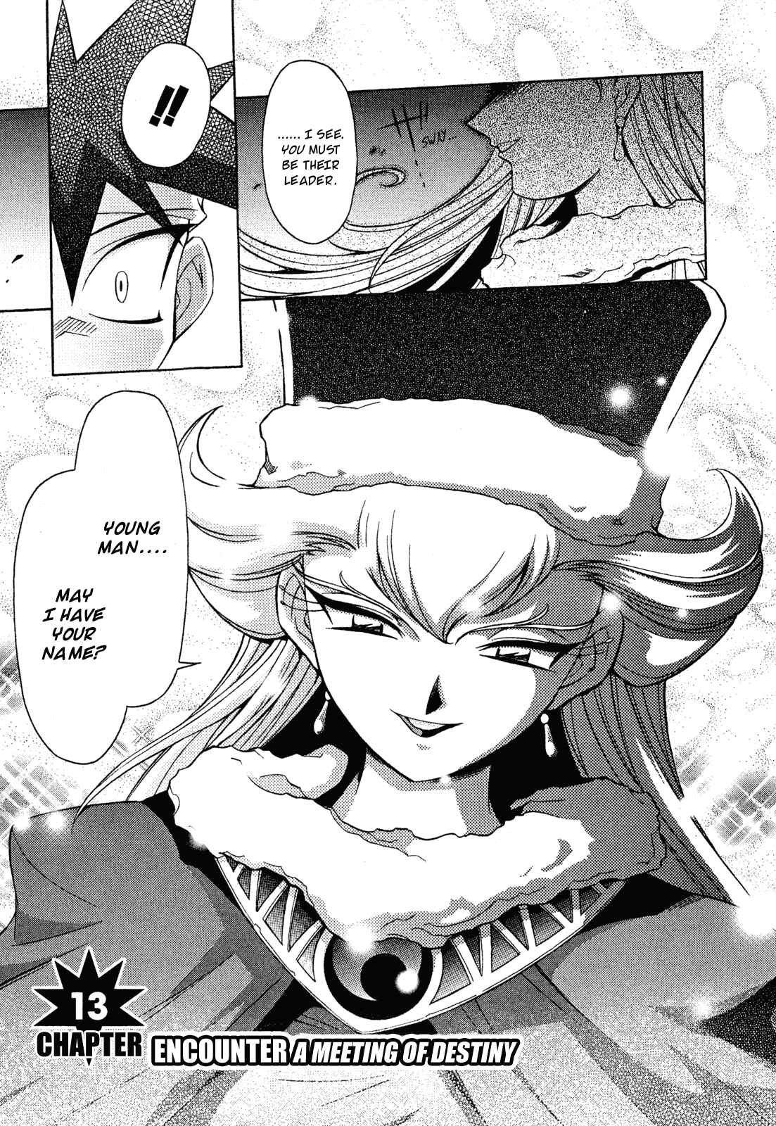 Page 3 Chapter 13 Slayers - Suiryuuou no Kishi