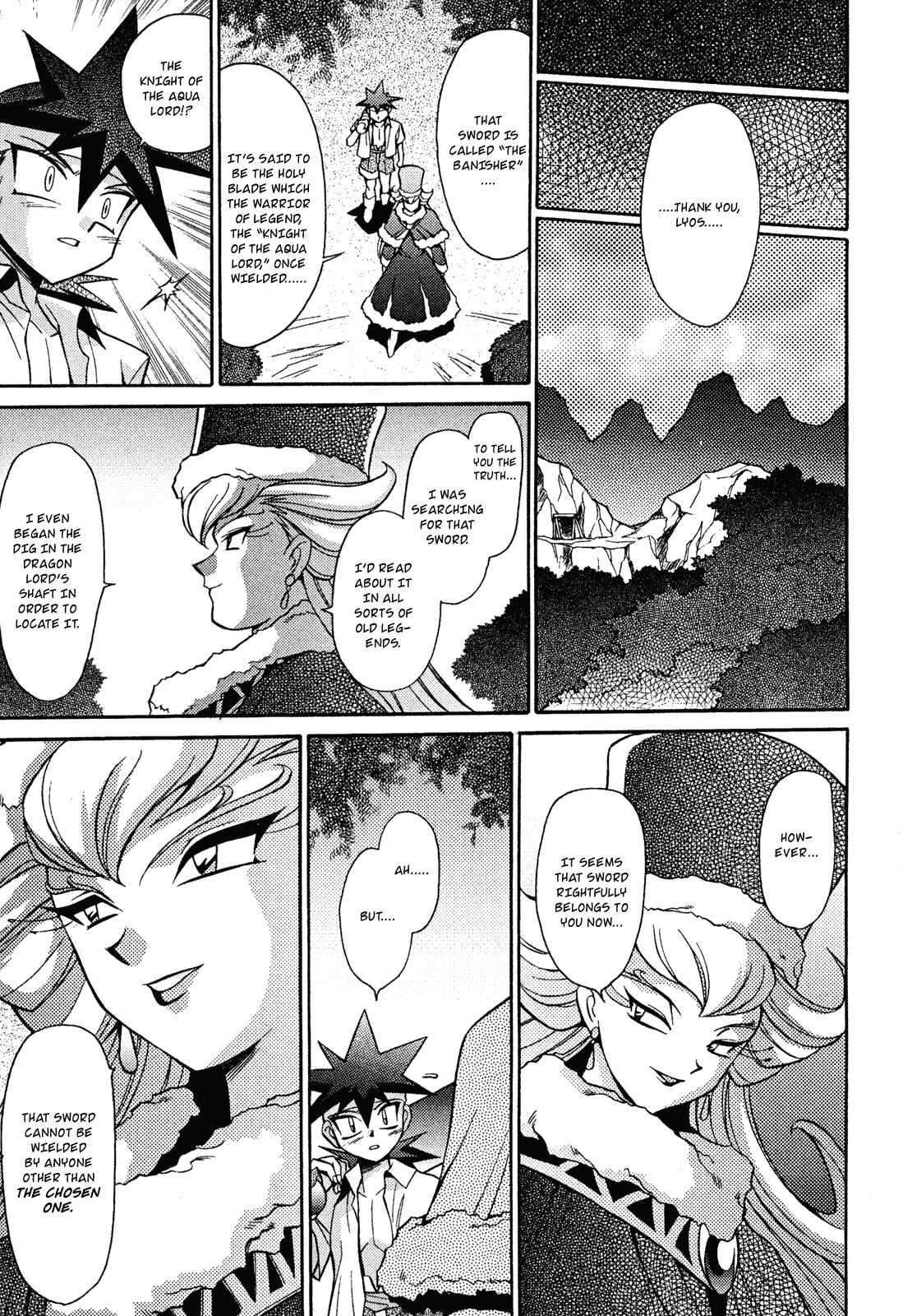 Page 31 Chapter 13 Slayers - Suiryuuou no Kishi