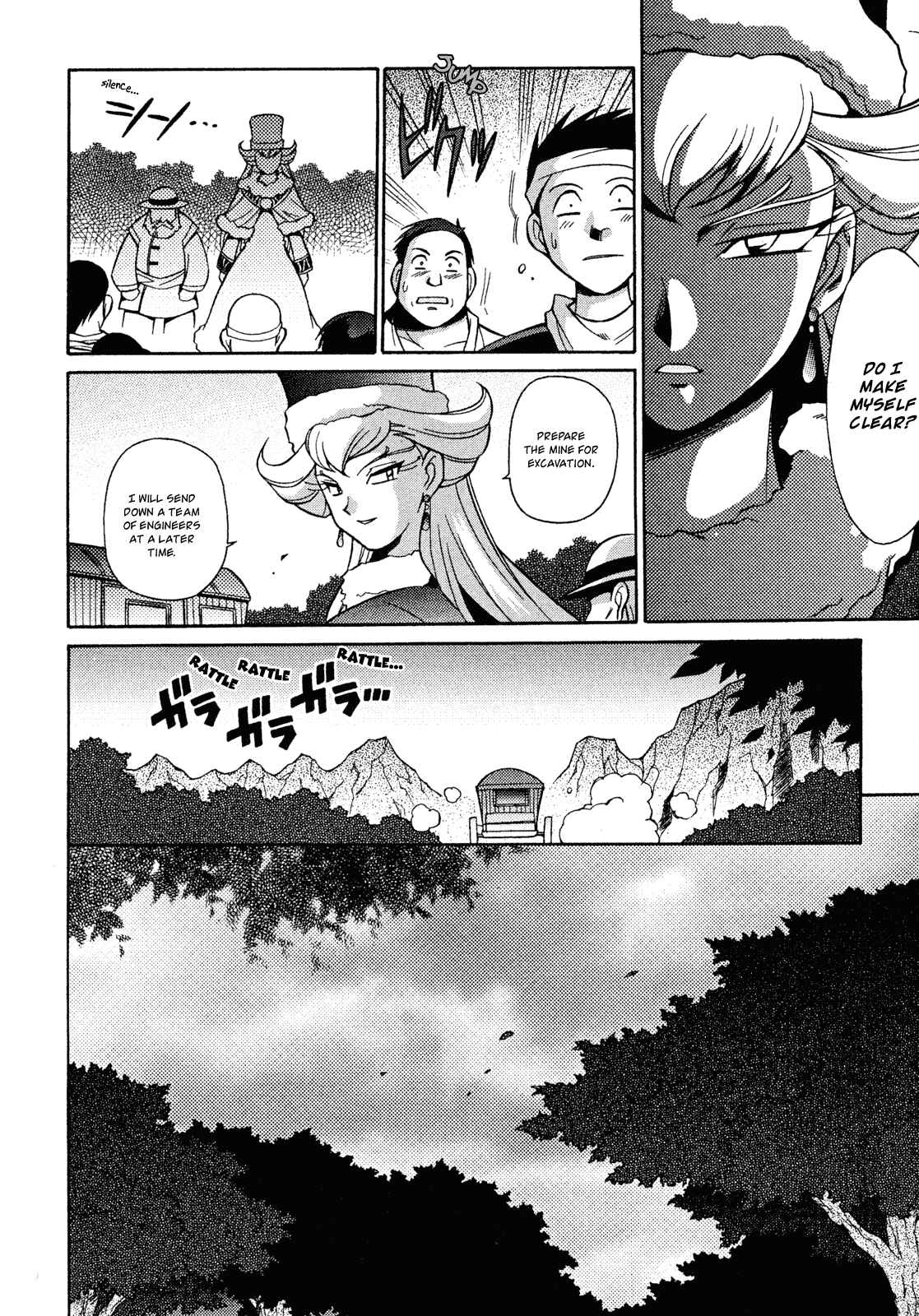 Page 8 Chapter 13 Slayers - Suiryuuou no Kishi