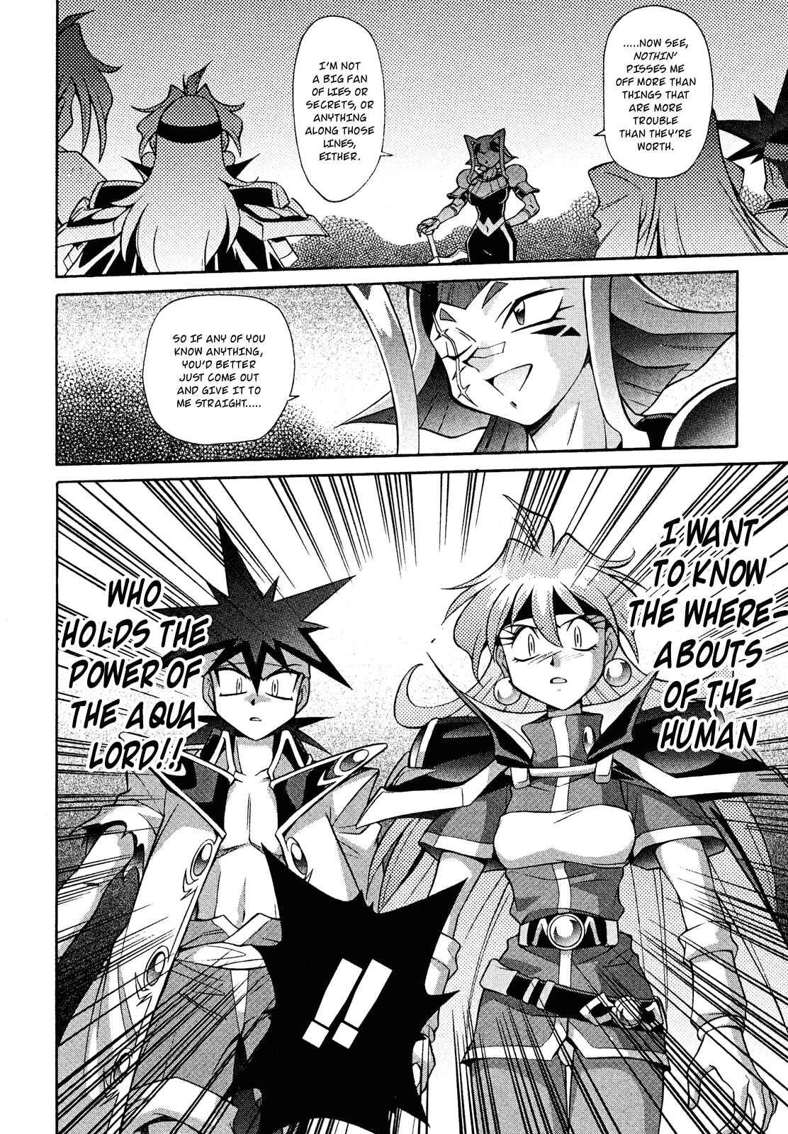 Page 12 Chapter 16 Slayers - Suiryuuou no Kishi