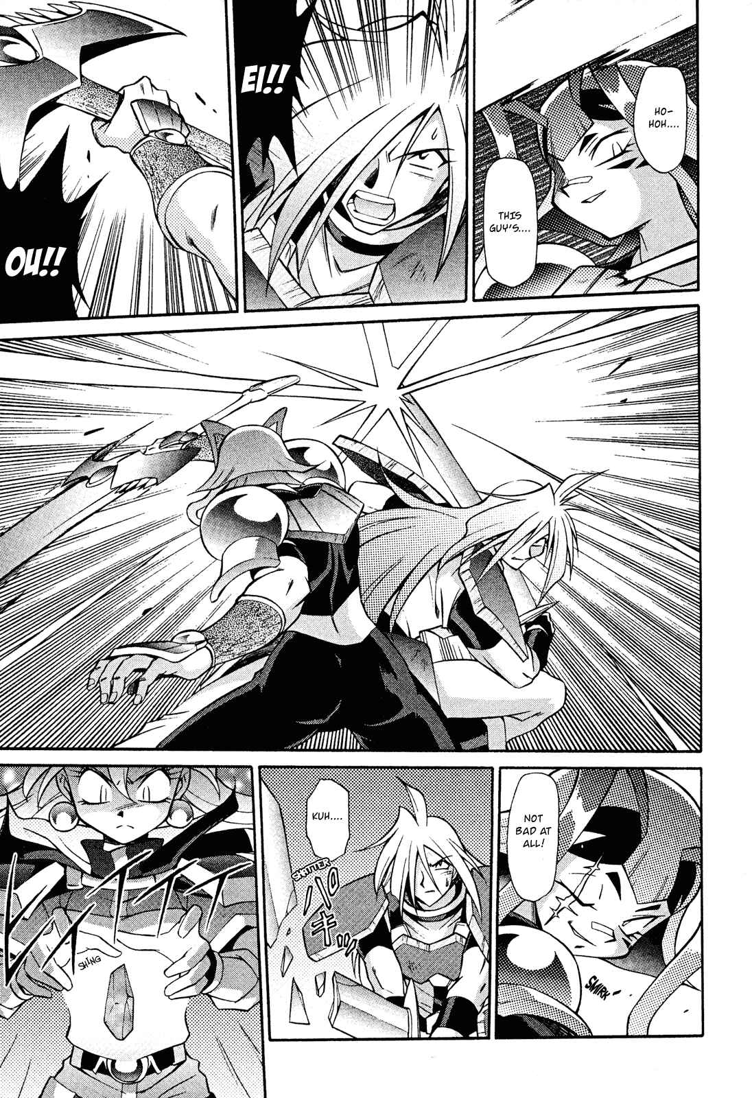 Page 23 Chapter 16 Slayers - Suiryuuou no Kishi