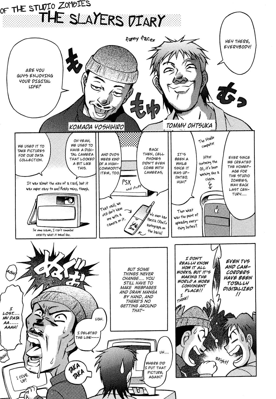 Page 31 Chapter 16 Slayers - Suiryuuou no Kishi