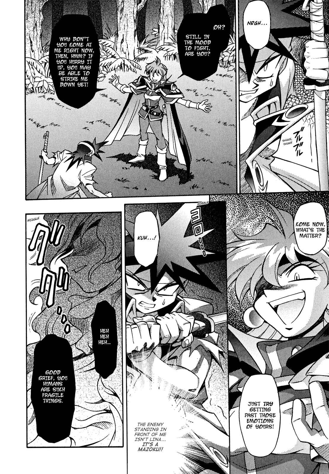 Page 12 Chapter 21 Slayers - Suiryuuou no Kishi