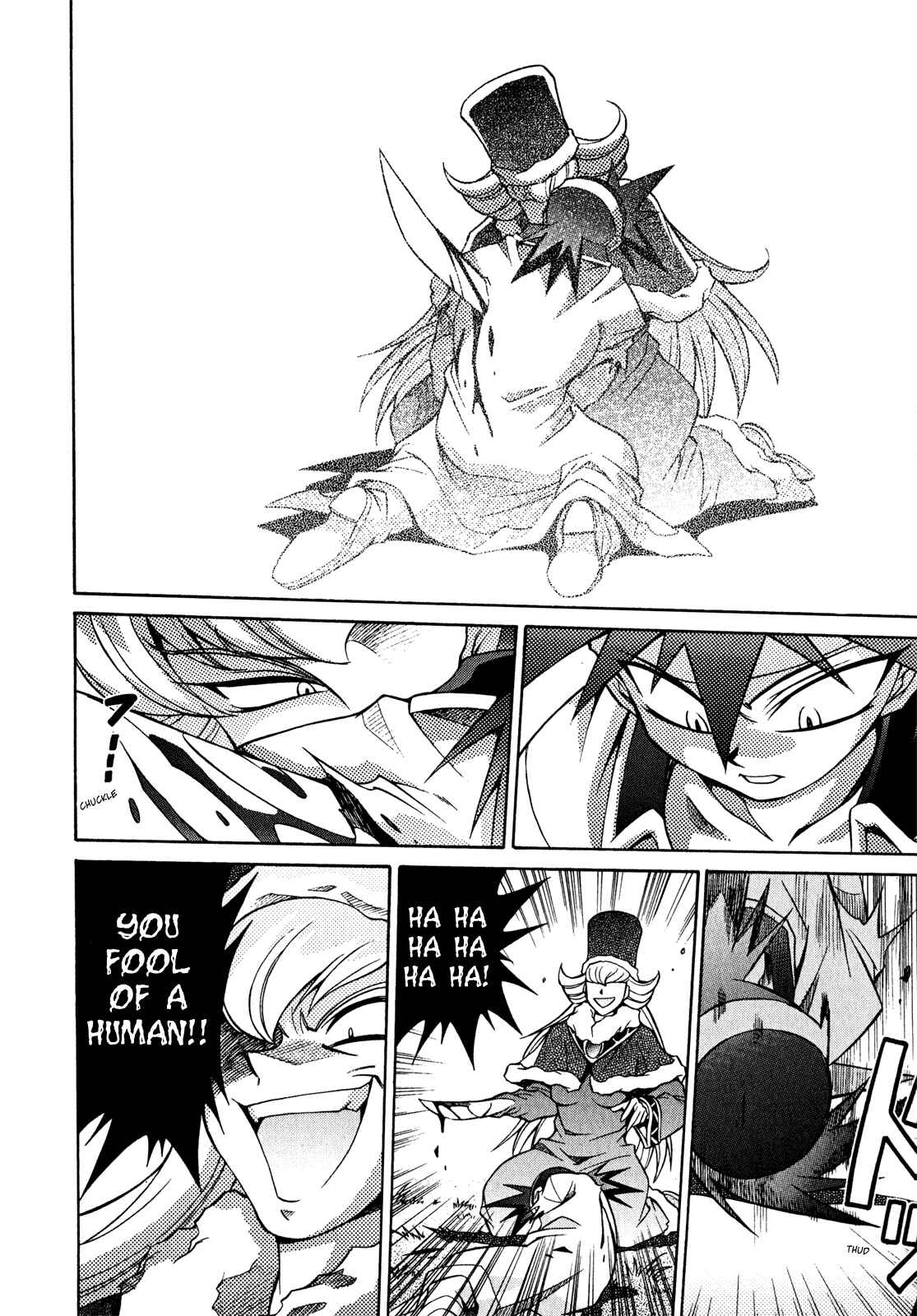 Page 18 Chapter 21 Slayers - Suiryuuou no Kishi