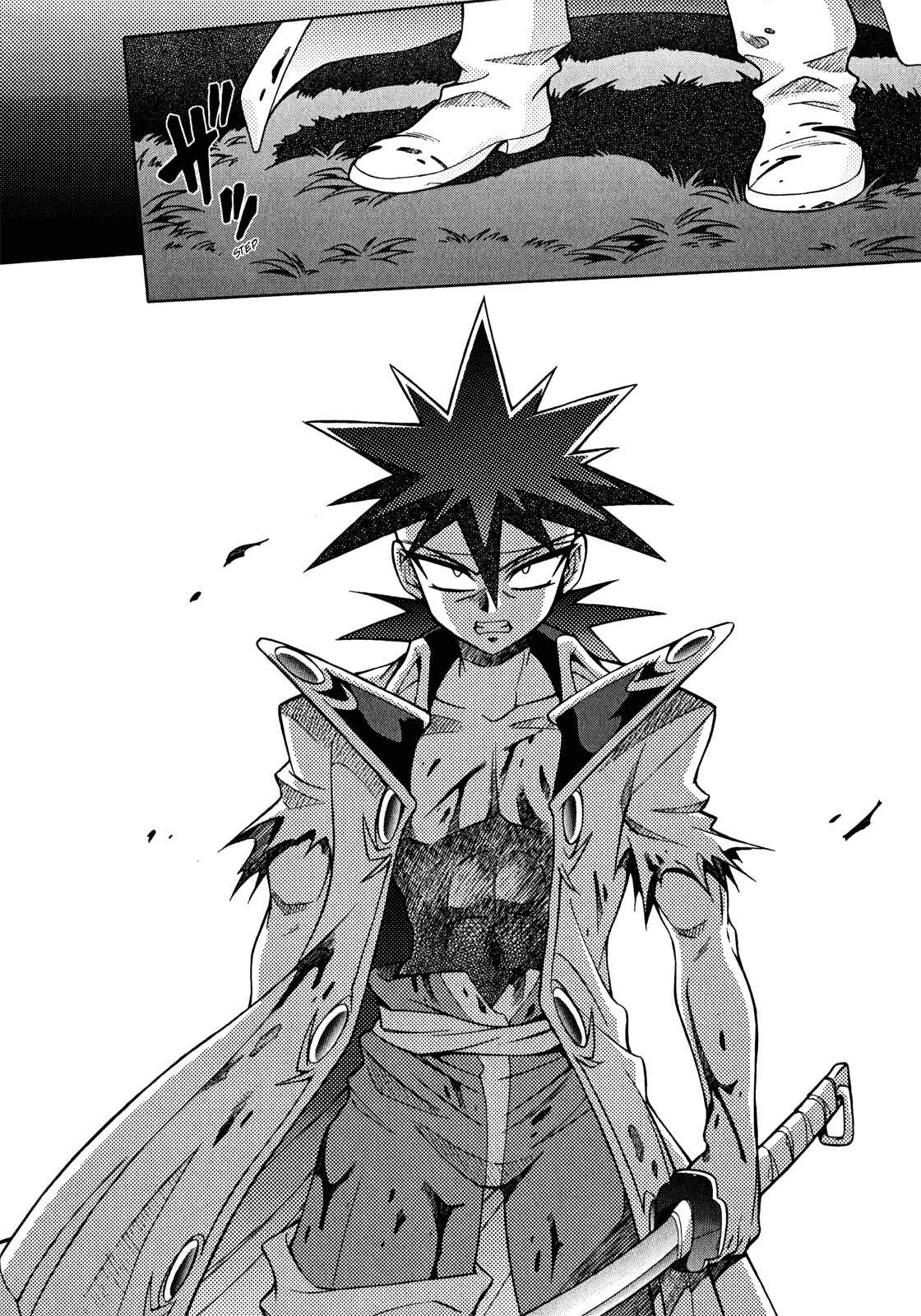 Page 20 Chapter 21 Slayers - Suiryuuou no Kishi