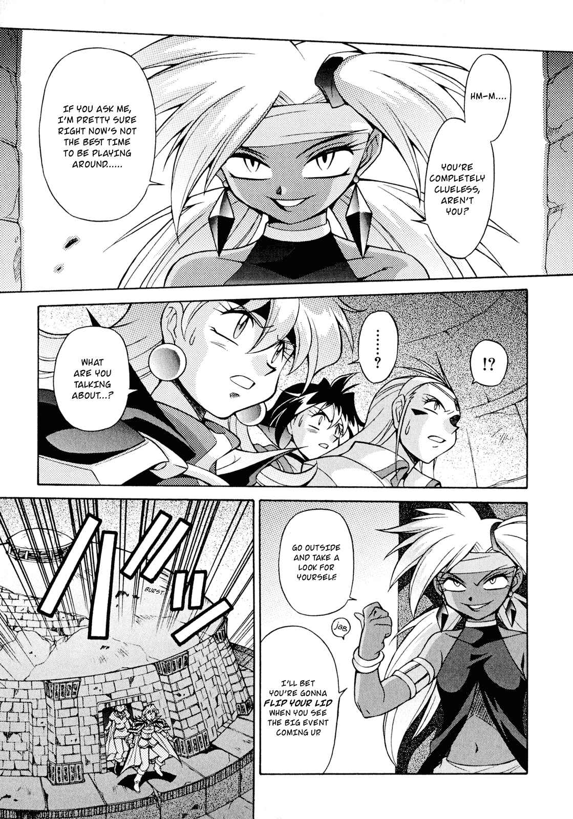 Page 28 Chapter 21 Slayers - Suiryuuou no Kishi
