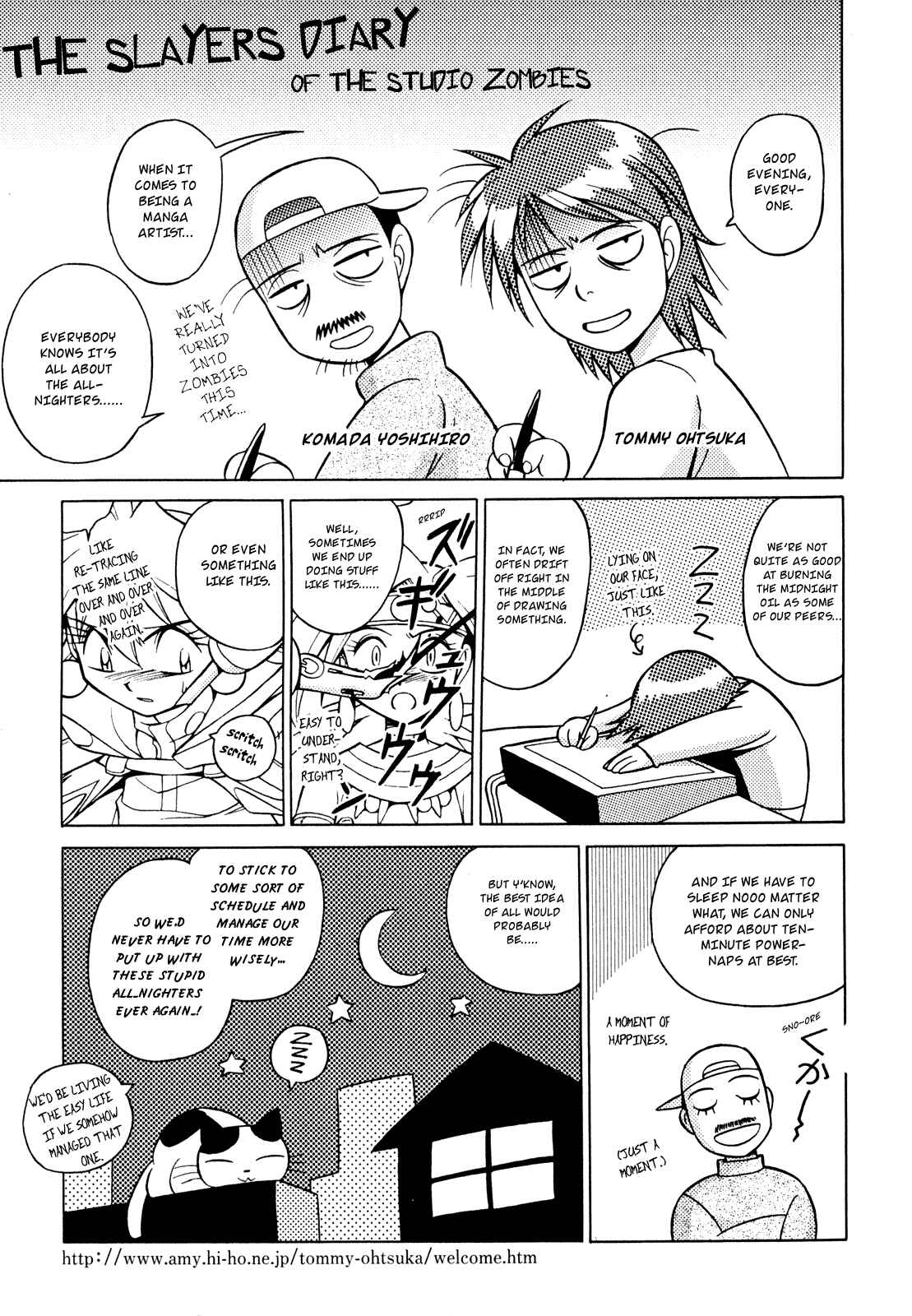 Page 30 Chapter 21 Slayers - Suiryuuou no Kishi