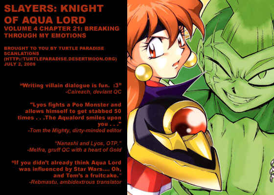 Page 33 Chapter 21 Slayers - Suiryuuou no Kishi