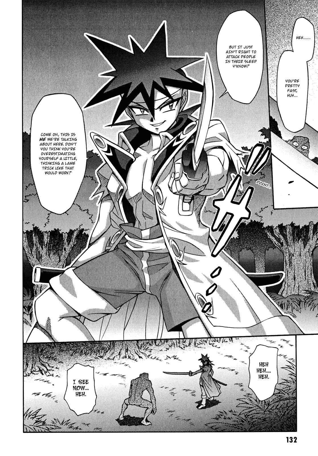 Page 4 Chapter 21 Slayers - Suiryuuou no Kishi
