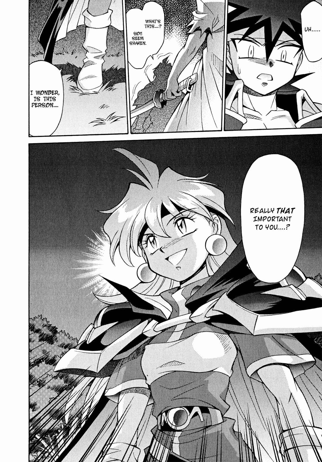 Page 6 Chapter 21 Slayers - Suiryuuou no Kishi