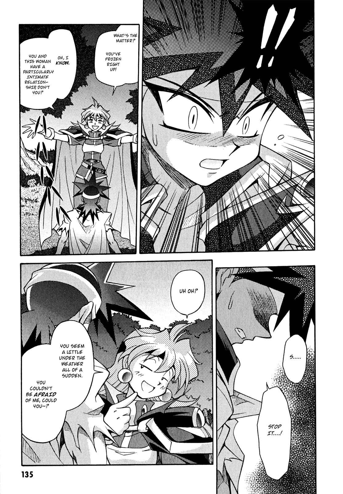 Page 7 Chapter 21 Slayers - Suiryuuou no Kishi