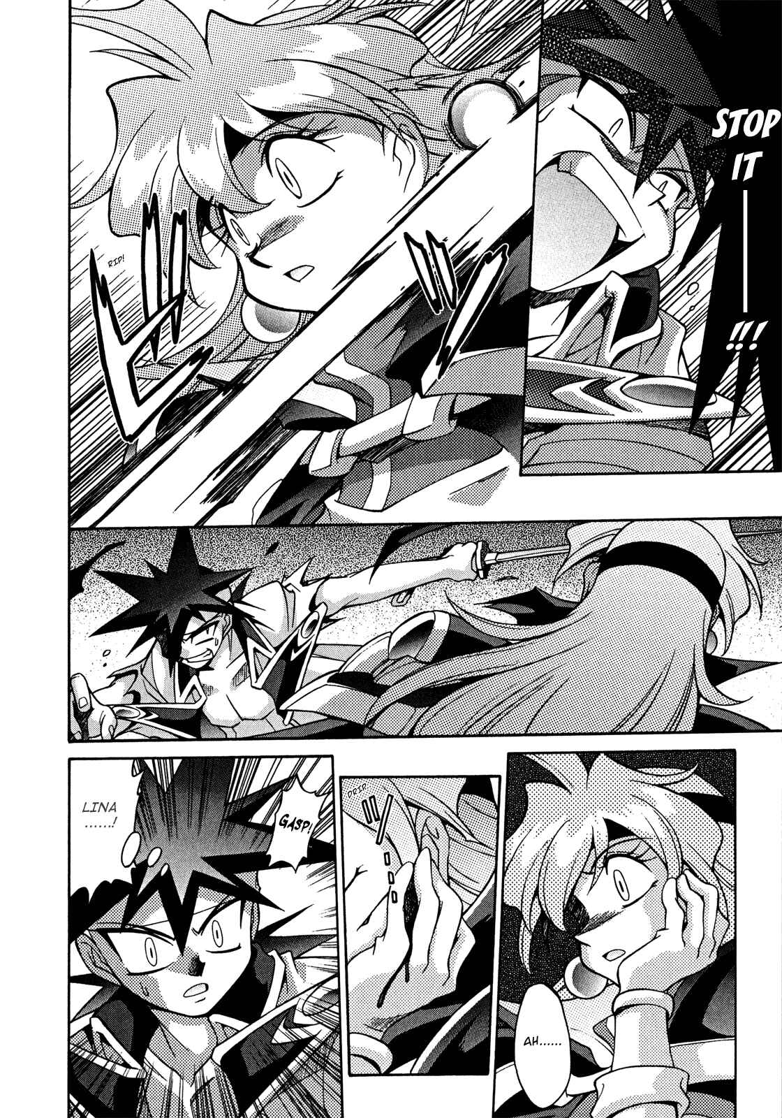 Page 8 Chapter 21 Slayers - Suiryuuou no Kishi