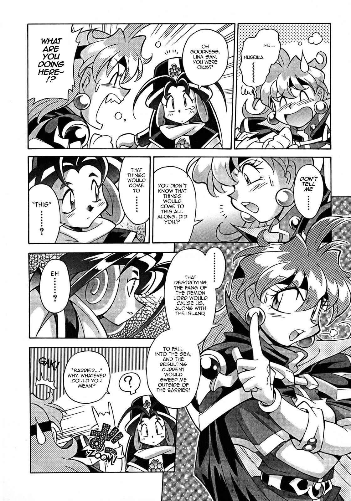 Page 14 Chapter 3 Slayers - Suiryuuou no Kishi