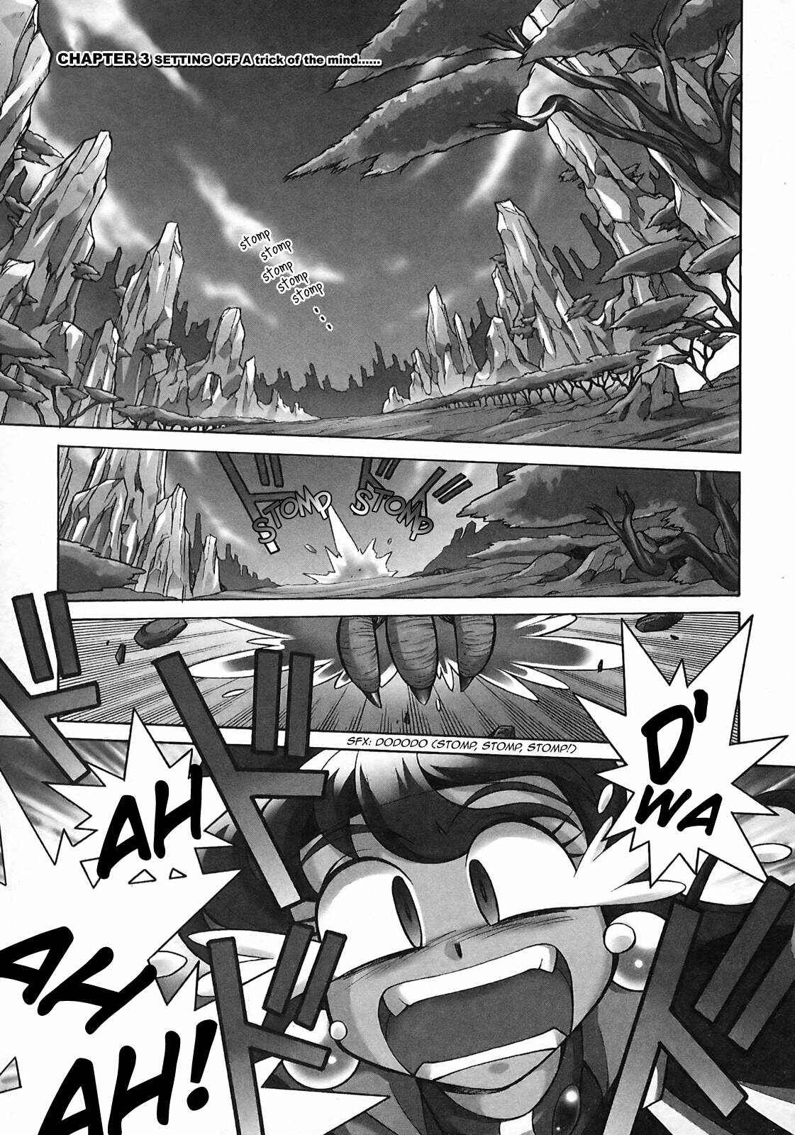 Page 2 Chapter 3 Slayers - Suiryuuou no Kishi
