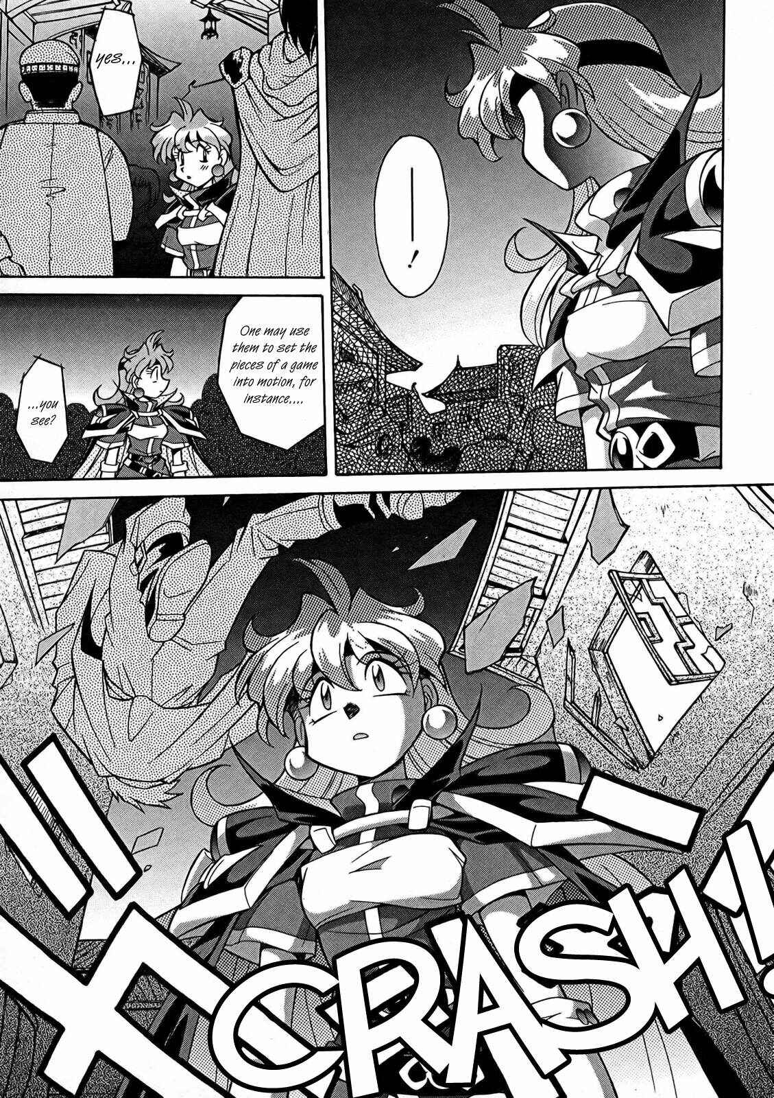 Page 21 Chapter 3 Slayers - Suiryuuou no Kishi