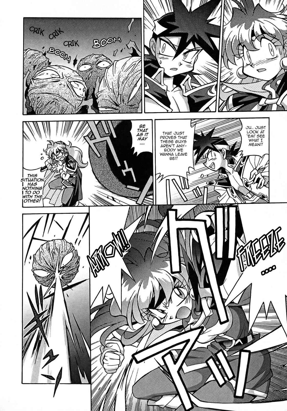 Page 28 Chapter 3 Slayers - Suiryuuou no Kishi