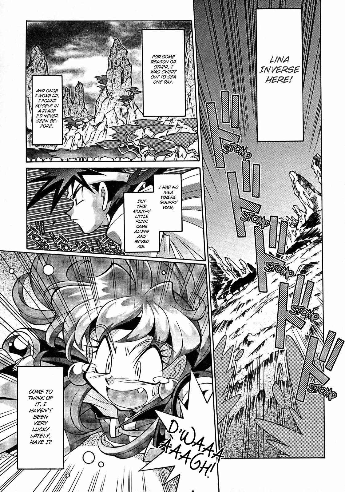 Page 5 Chapter 3 Slayers - Suiryuuou no Kishi