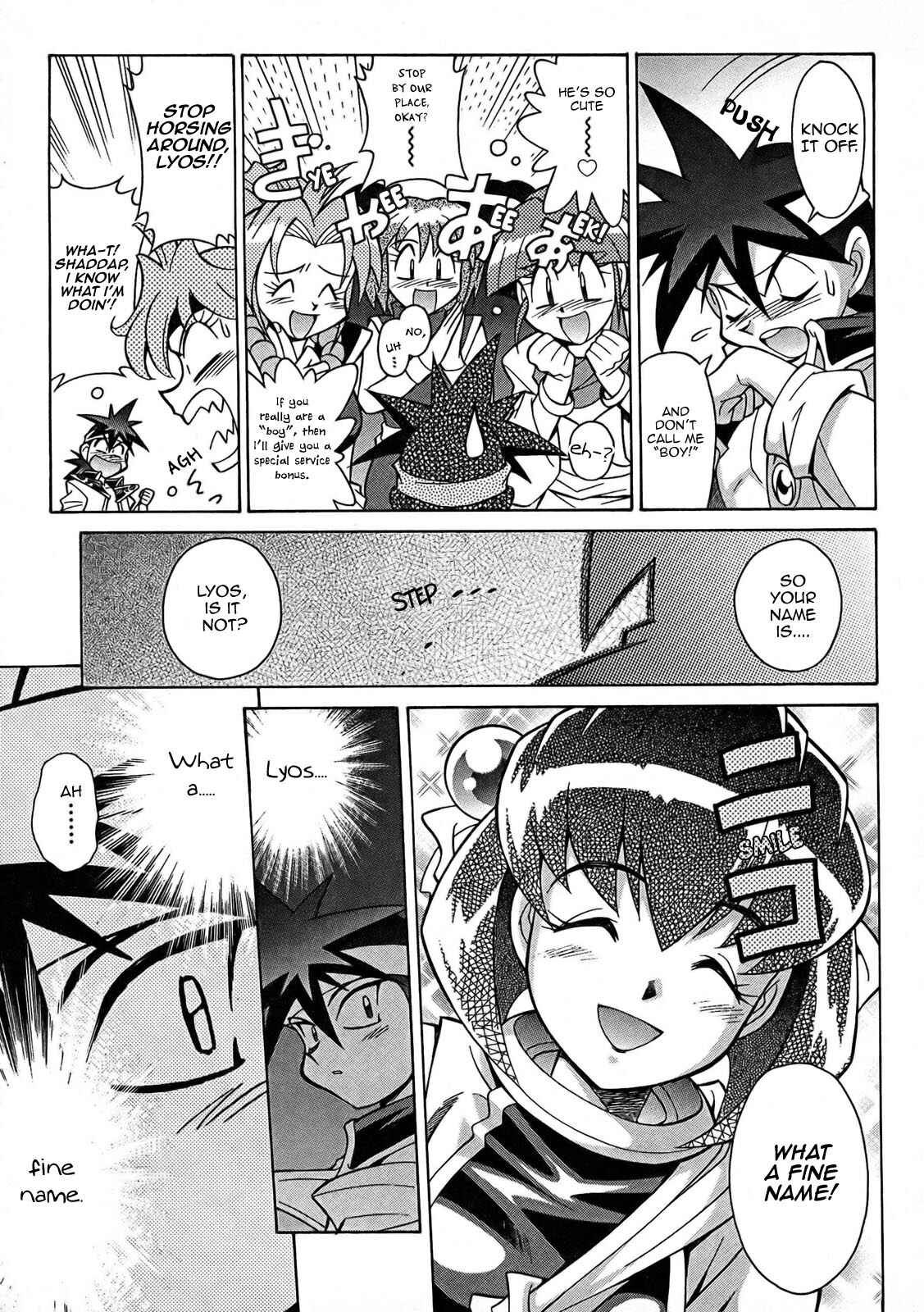 Page 9 Chapter 3 Slayers - Suiryuuou no Kishi