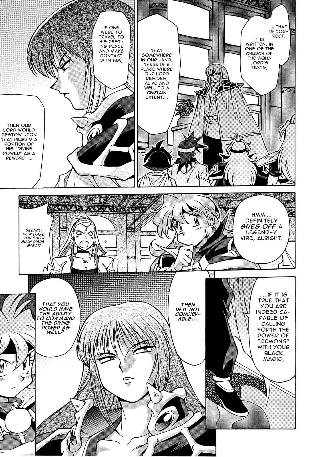 Page 12 Chapter 10 Slayers - Suiryuuou no Kishi