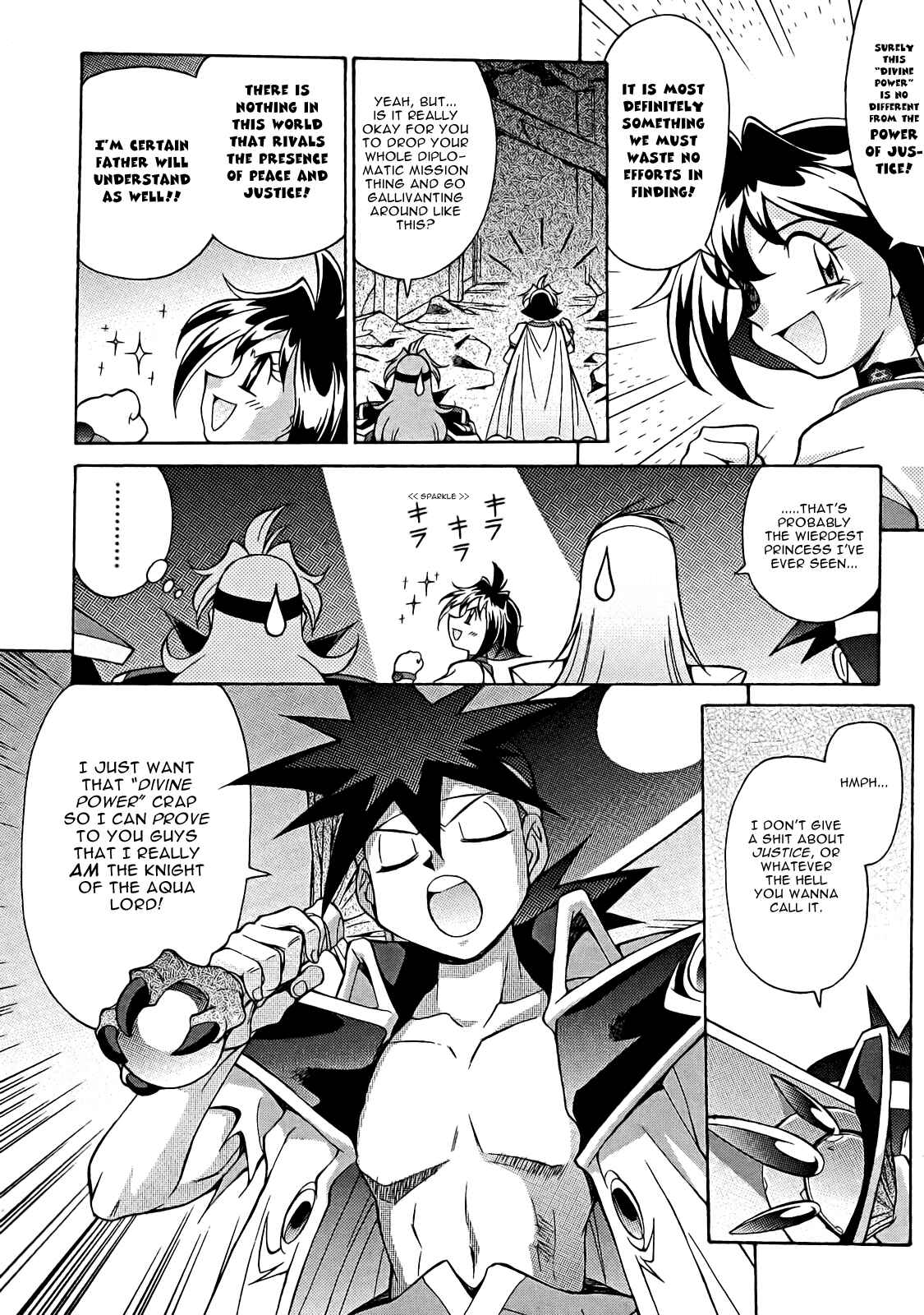 Page 17 Chapter 10 Slayers - Suiryuuou no Kishi