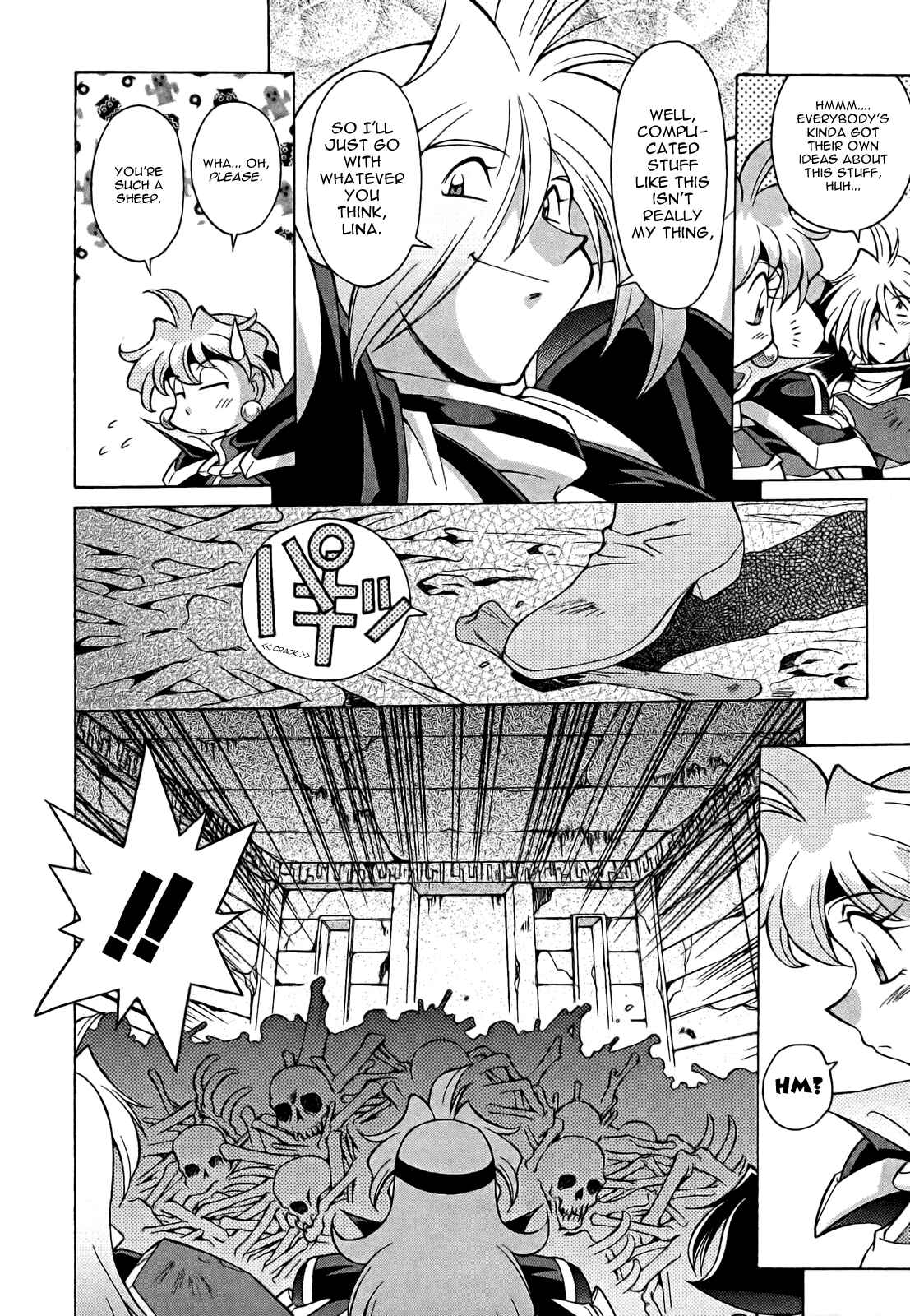 Page 19 Chapter 10 Slayers - Suiryuuou no Kishi