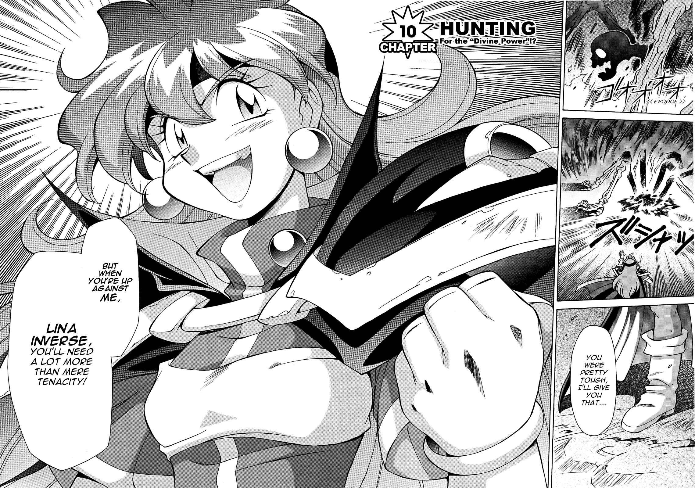 Page 2 Chapter 10 Slayers - Suiryuuou no Kishi