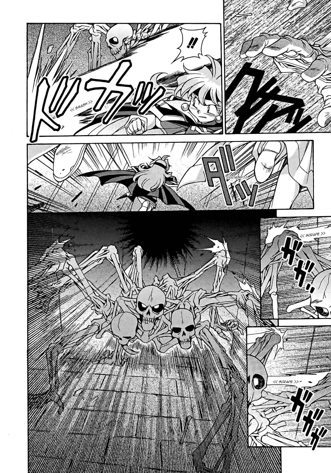 Page 21 Chapter 10 Slayers - Suiryuuou no Kishi