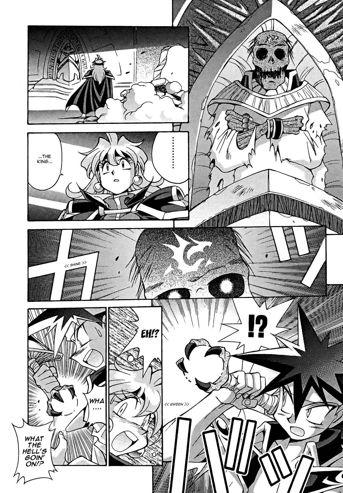 Page 23 Chapter 10 Slayers - Suiryuuou no Kishi
