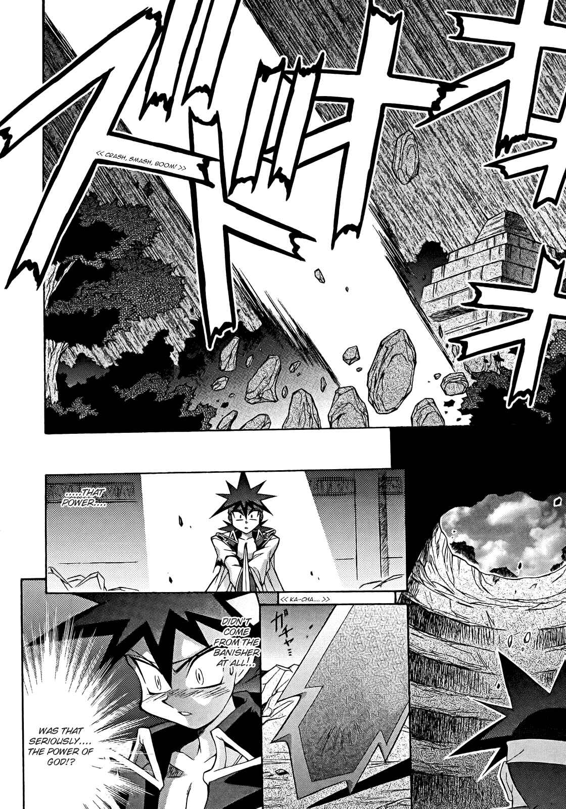 Page 29 Chapter 10 Slayers - Suiryuuou no Kishi