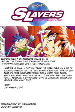 Page 32 Chapter 10 Slayers - Suiryuuou no Kishi
