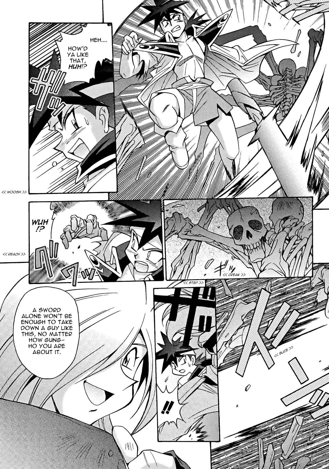 Page 5 Chapter 10 Slayers - Suiryuuou no Kishi
