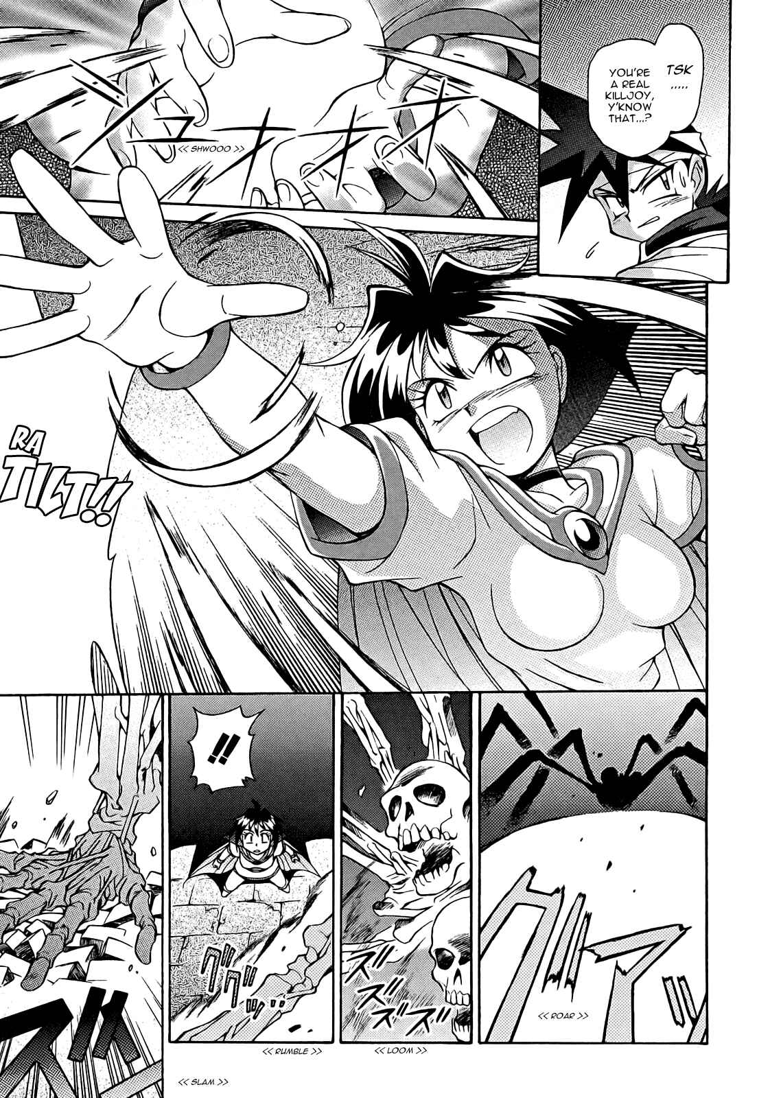 Page 6 Chapter 10 Slayers - Suiryuuou no Kishi