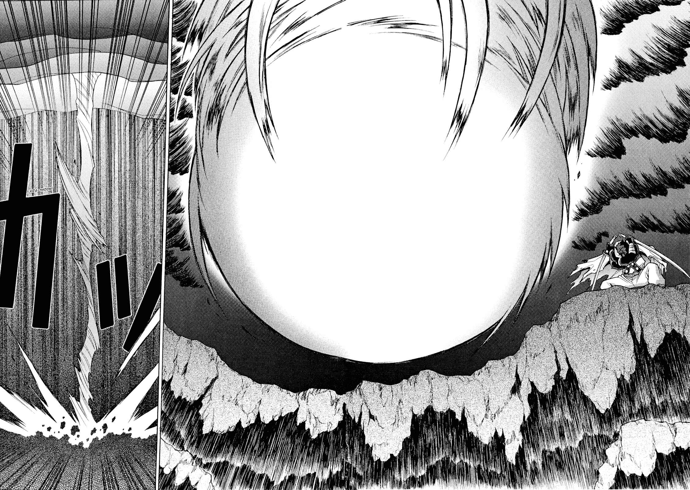 Page 10 Chapter 25 Slayers - Suiryuuou no Kishi