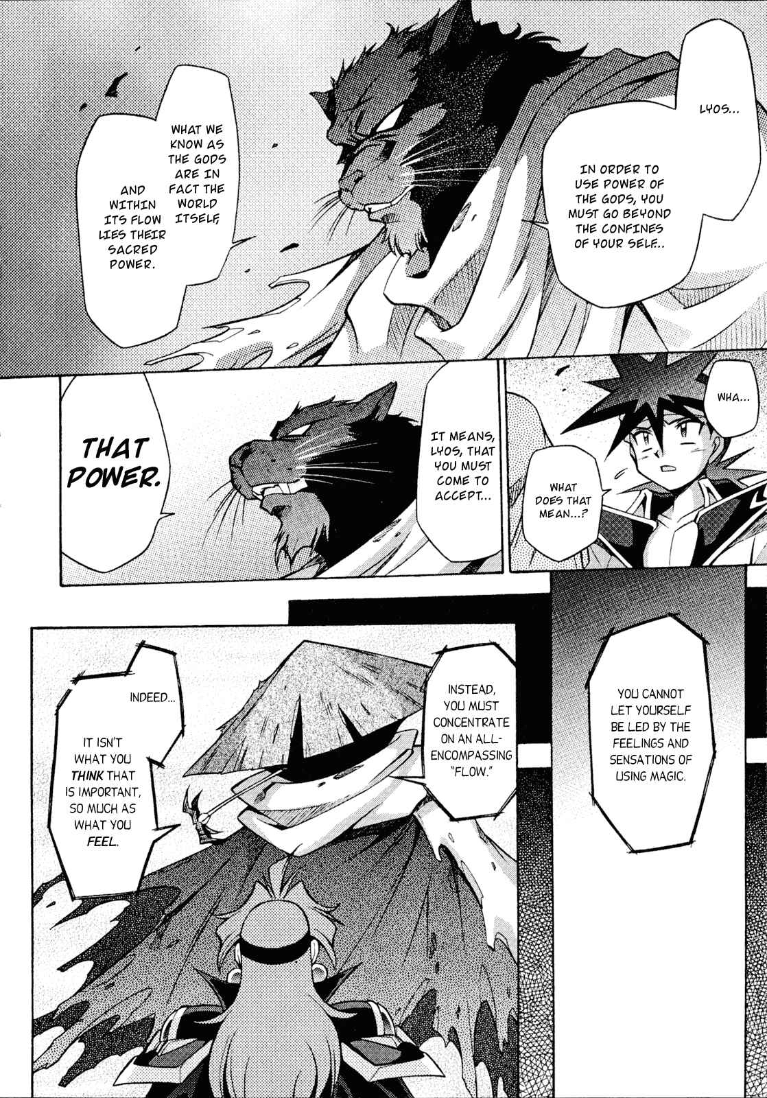 Page 13 Chapter 25 Slayers - Suiryuuou no Kishi