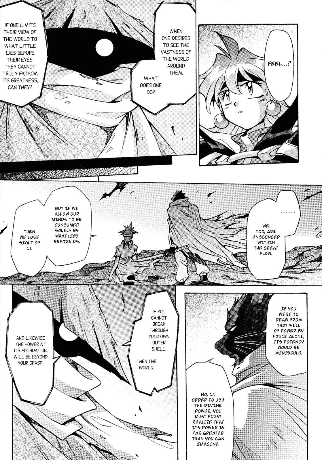 Page 14 Chapter 25 Slayers - Suiryuuou no Kishi