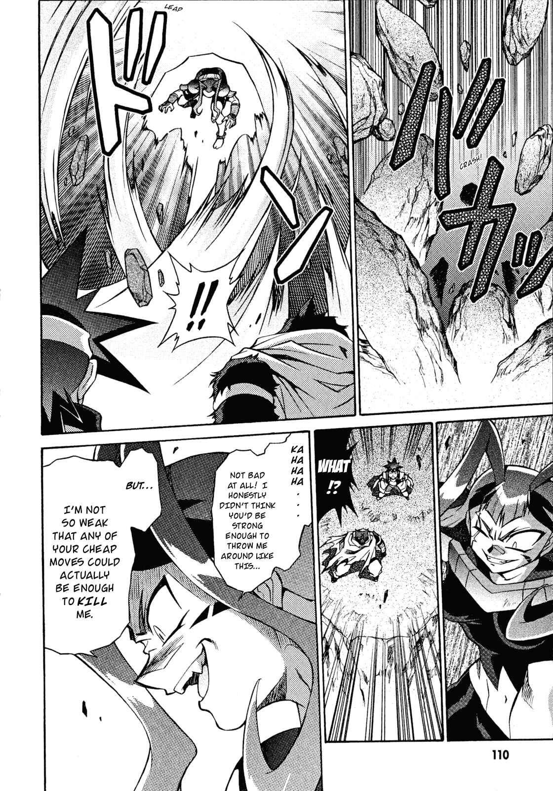 Page 15 Chapter 25 Slayers - Suiryuuou no Kishi
